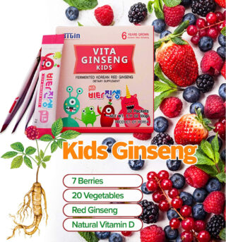 ginseng kids powder05